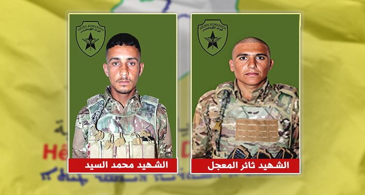 SDF Announces the Loss of Two Fighters While Responding to Syrian Regime Forces’ Attacks in Eastern Deir ez-Zor