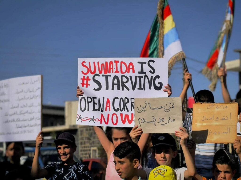 The United States is working on an agreement between Israel and Syria to establish a humanitarian corridor to As-Suwayda