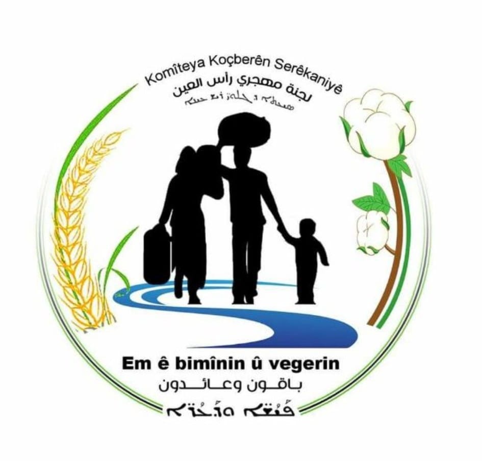 The Committee of Displaced People from Serêkaniyê (Ras al-Ayn) Warns of Turkey’s Demographic Change Policies in the Occupied City