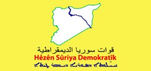 SDF Announces Ceasefire Agreement Including Military and Administrative Integration qsd-sdf-logo