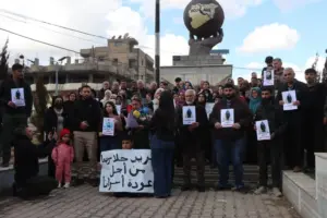 Families-of-Detainees-in-Qamishli-Demand-the-Release-of-Their-Sons-Held-by-the-Syrian-Interim-Government