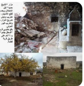 The Forgotten Yazidi Villages in Afrin: Ongoing Violations Throughout the Years of War in Syria Yazidi-3
