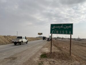 Attacks on Properties of Kurdish Citizens and Fears of New Displacement Despite Presence of Public Security IMG_0639-scaled-e1610728746391-Ybi3gm