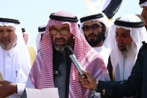 Saif-al-Jarba