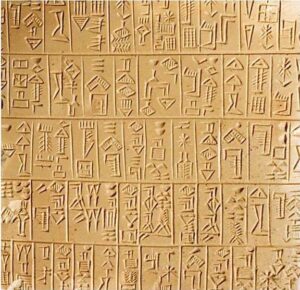 Sumerian-1