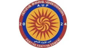 logo-ermen