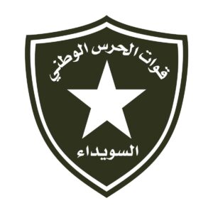 logo-sweda-heres-weteni