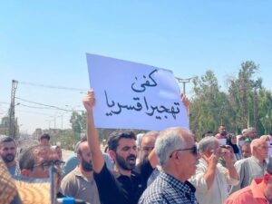 IDPs-from-Sere-Kaniye-1