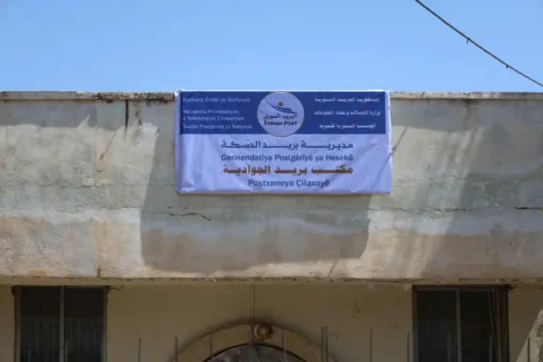Modification of the Post Office Sign in Çil Axa and the Addition of the Kurdish Name Following Public Backlash