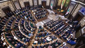 Amid Criticism Over Kurdish Representation, Syria's People's Assembly Begins Work as al-Sharaa Calls for Building State Institutions Syrias-Peoples-Assembly-10