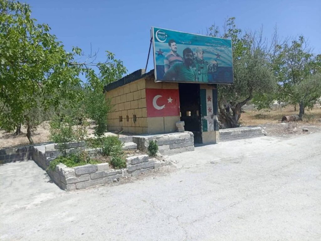 Human Rights Organization: Turkish Army Turns Afrin Villages into Ruins After Evacuating Its Bases