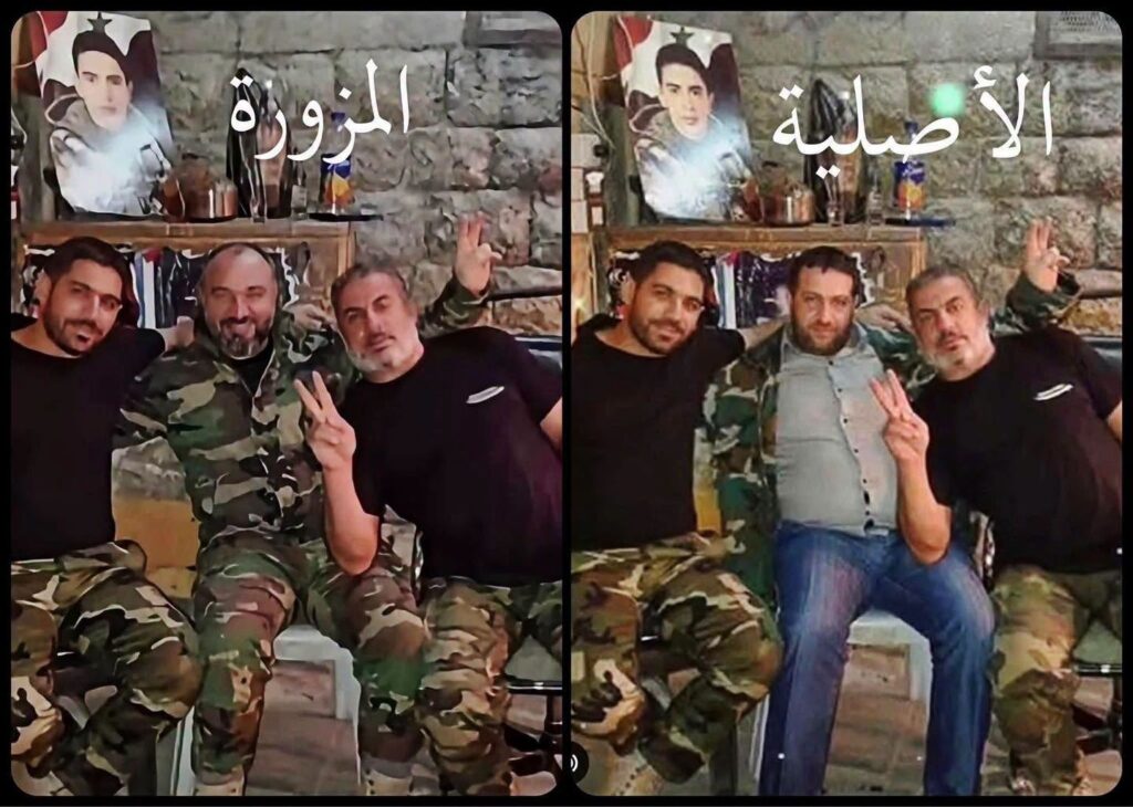 Incitement Against Content Creator Ghazi Salloum via AI-Fabricated Images