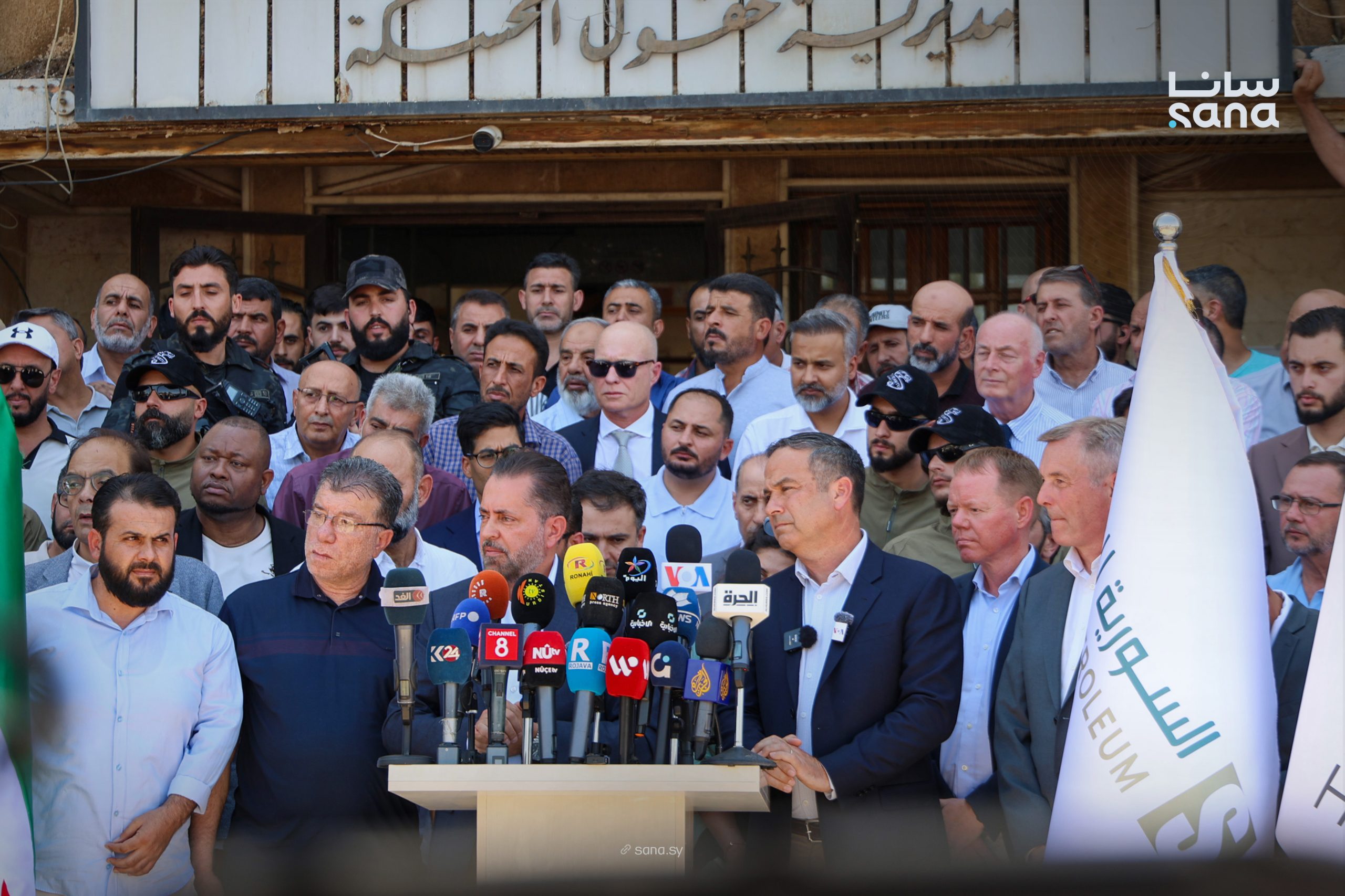 Syrian Petroleum Company and HKN Aim to Boost Rumeilan Fields Output to 250,000 bpd by End of 2027