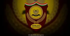 logo-pesmerge