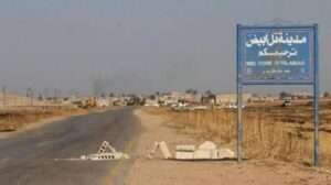 tel-ebyed-gire-sipi-1