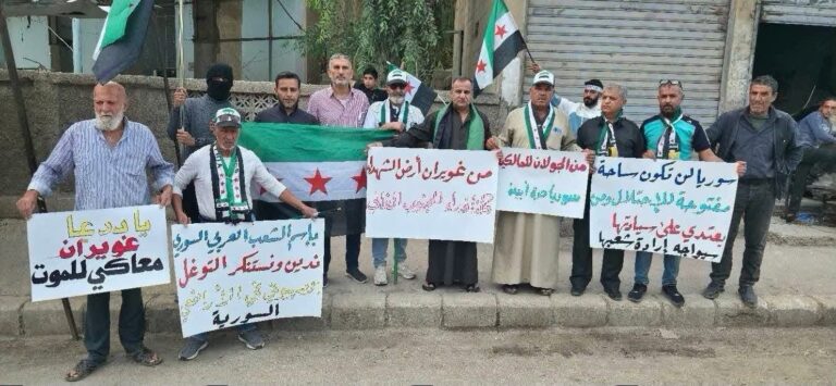 Demonstration in Al-Ghawiran Neighborhood in Hasakah Against Israel… One Demonstrator: “By God, You Will Not Stand Before Us for 5 Minutes”